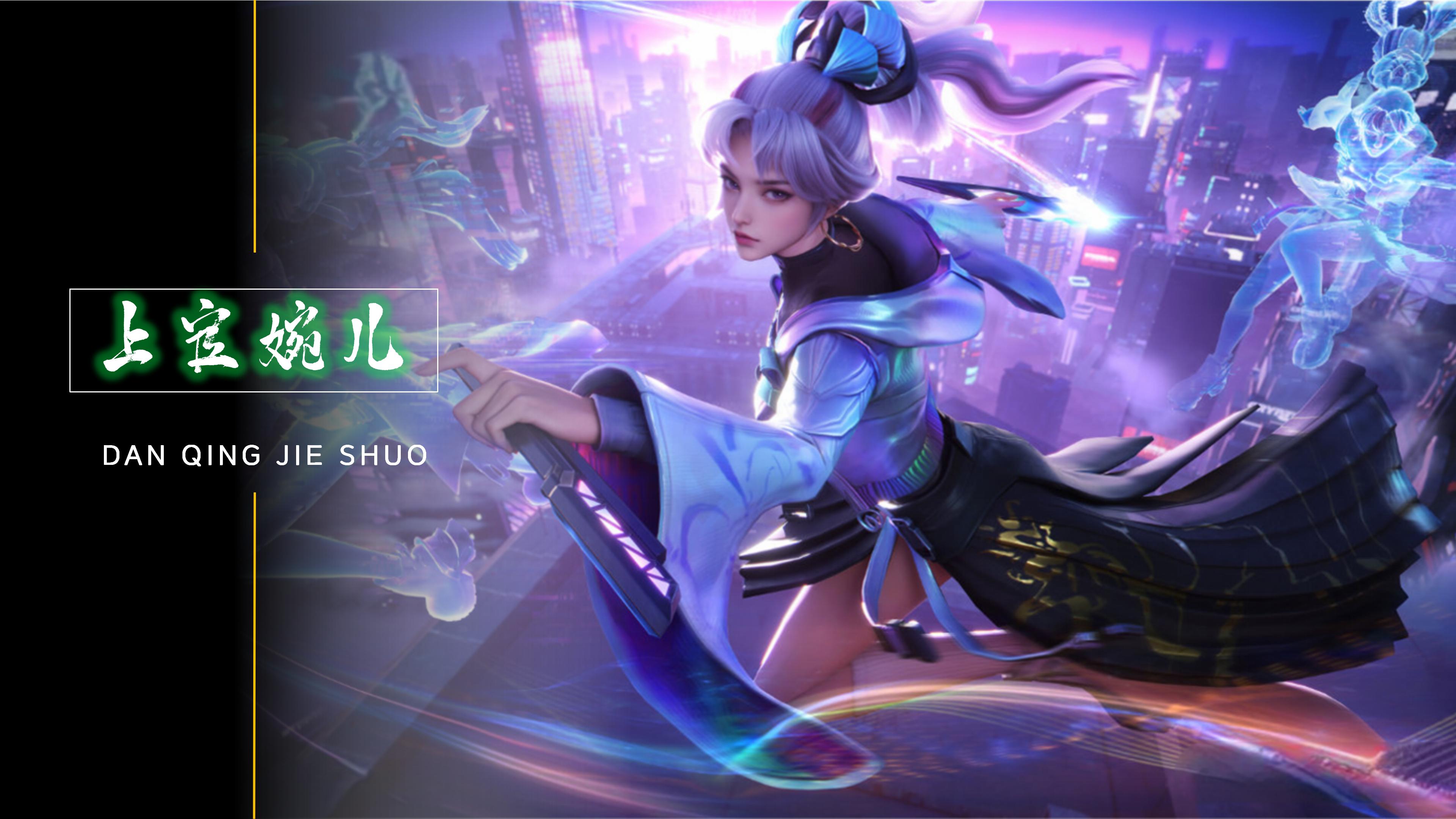 中国选手唐 中国选手唐