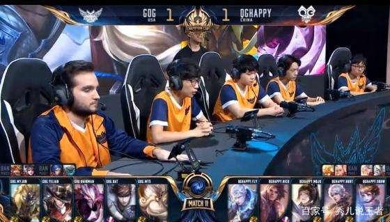 随着球队表 随着球队表