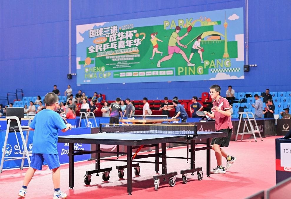 社区集中反 社区集中反