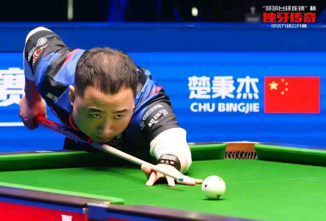 关键时刻 关键时刻