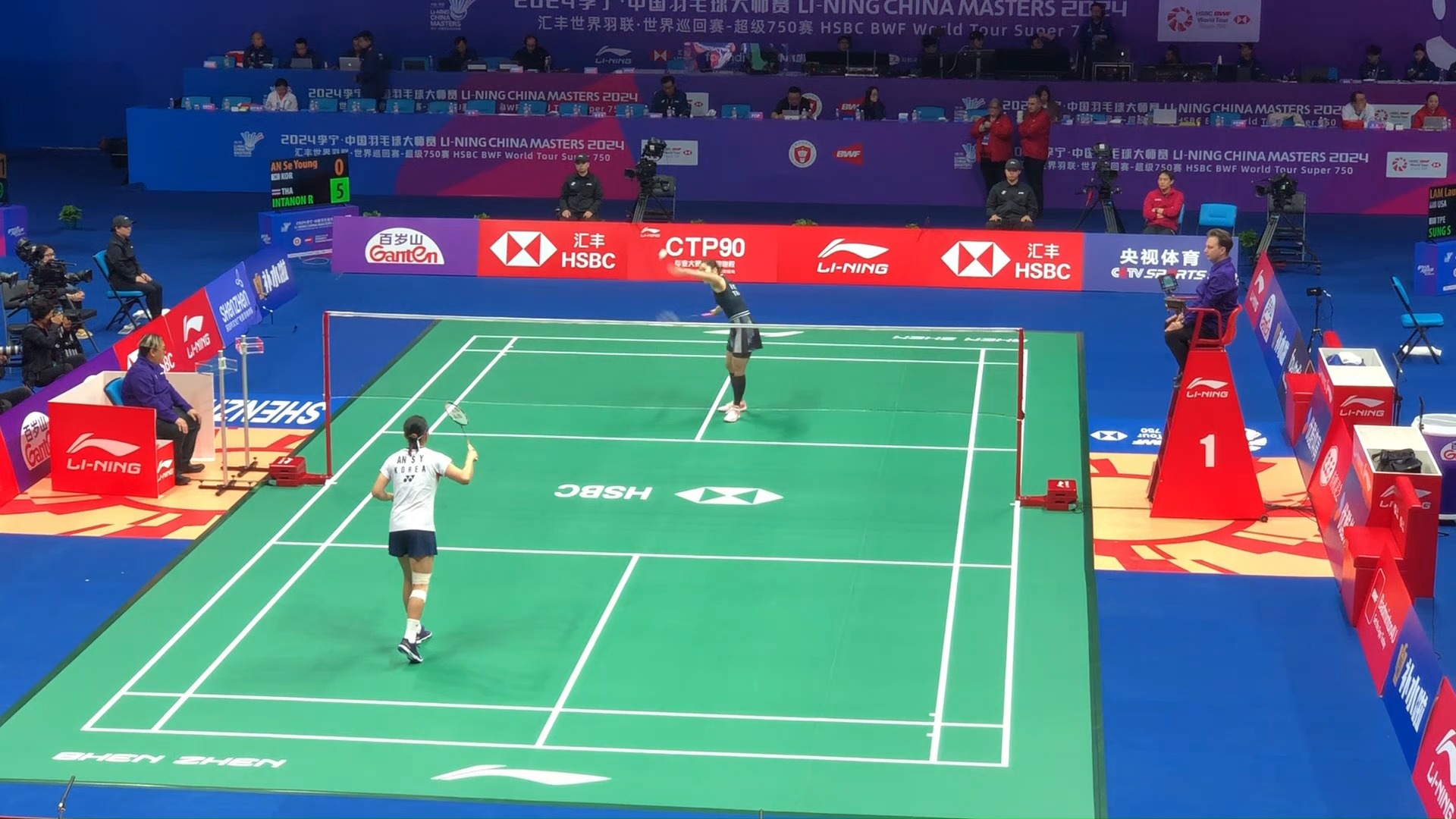 场由此成型 场由此成型