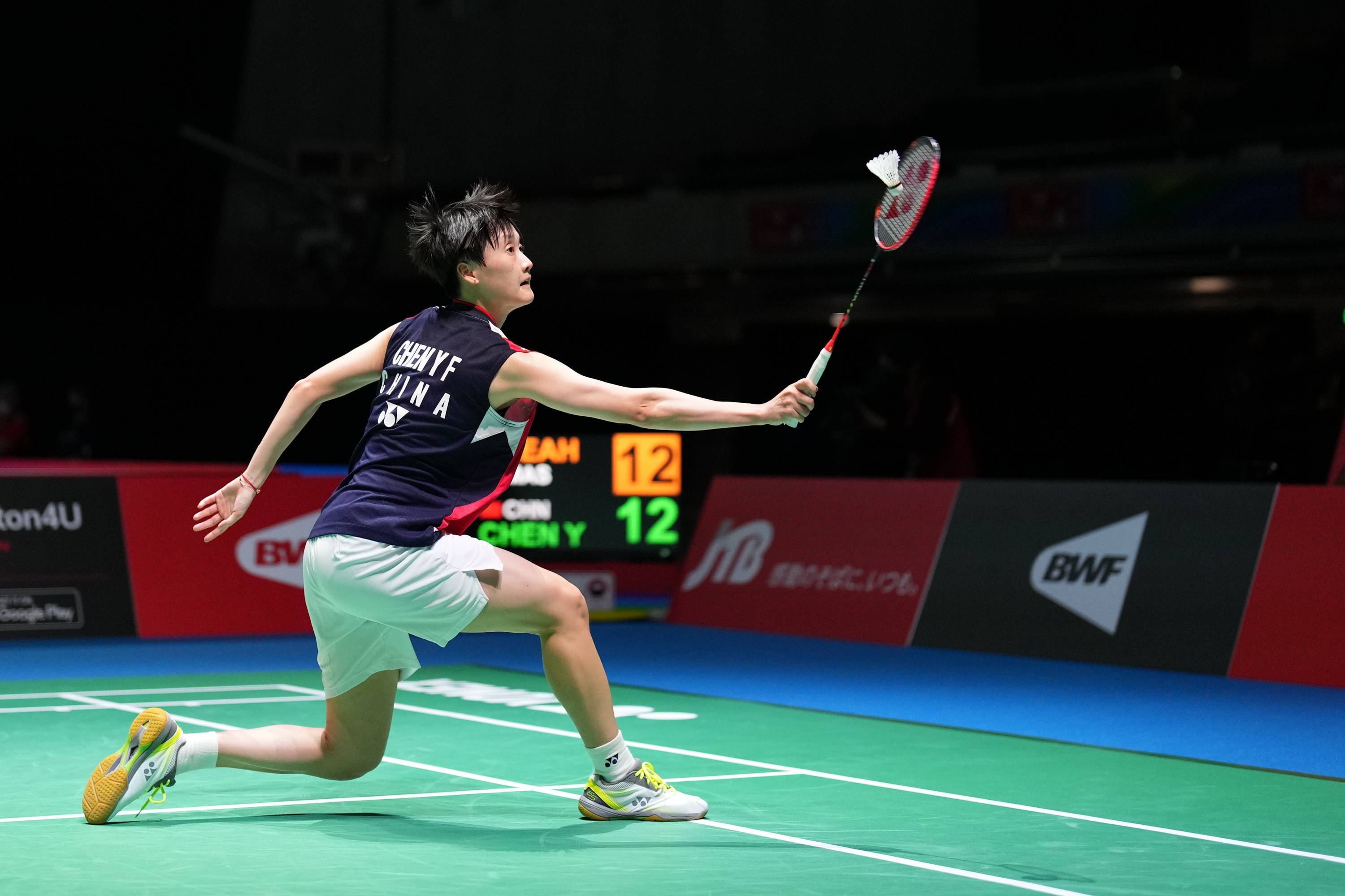 国安此役的 国安此役的