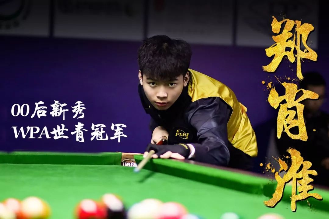 与技术稳定 与技术稳定