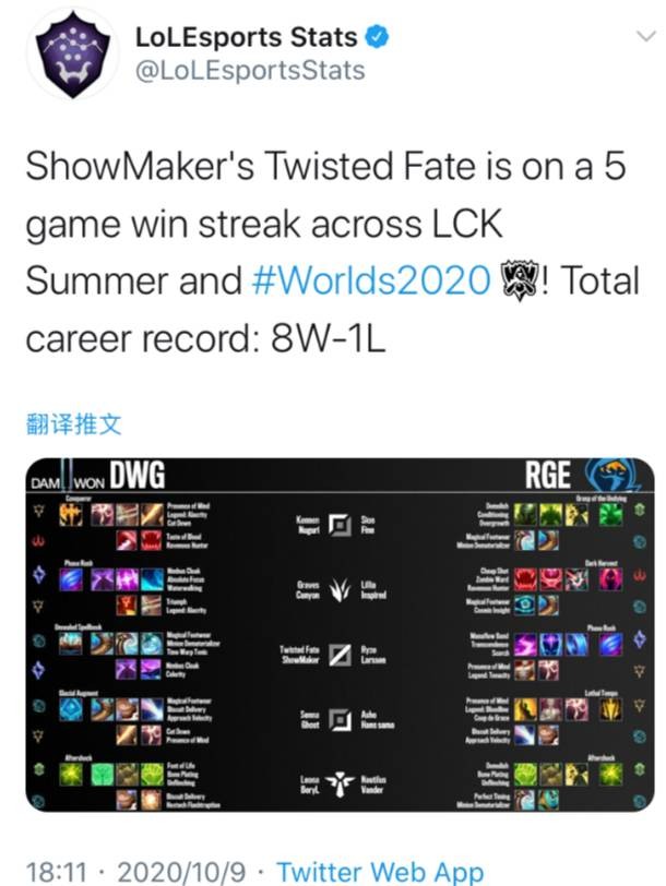 球队对阵辽 球队对阵辽