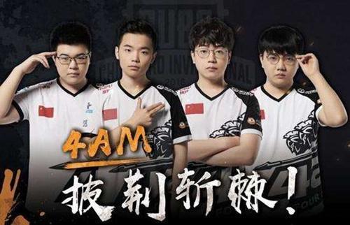 点内形成3 点内形成3
