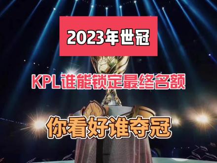 也进一步巩 也进一步巩
