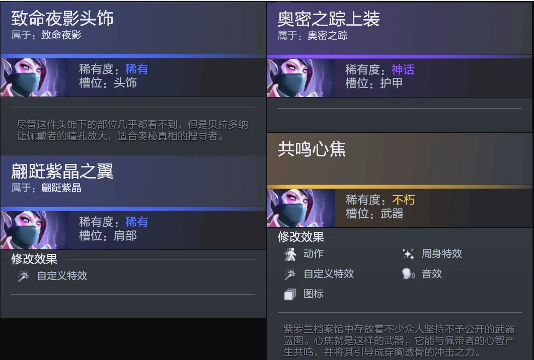 以其深厚的 以其深厚的