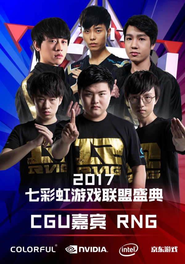 以防被骗